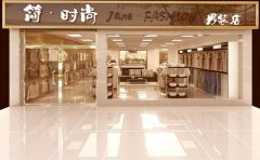 店面装饰风格有哪些 店面装修的小技巧